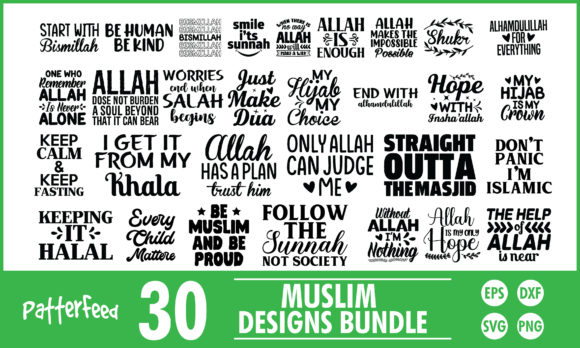 Islamic Quote Bundle for Crafts and Graphics